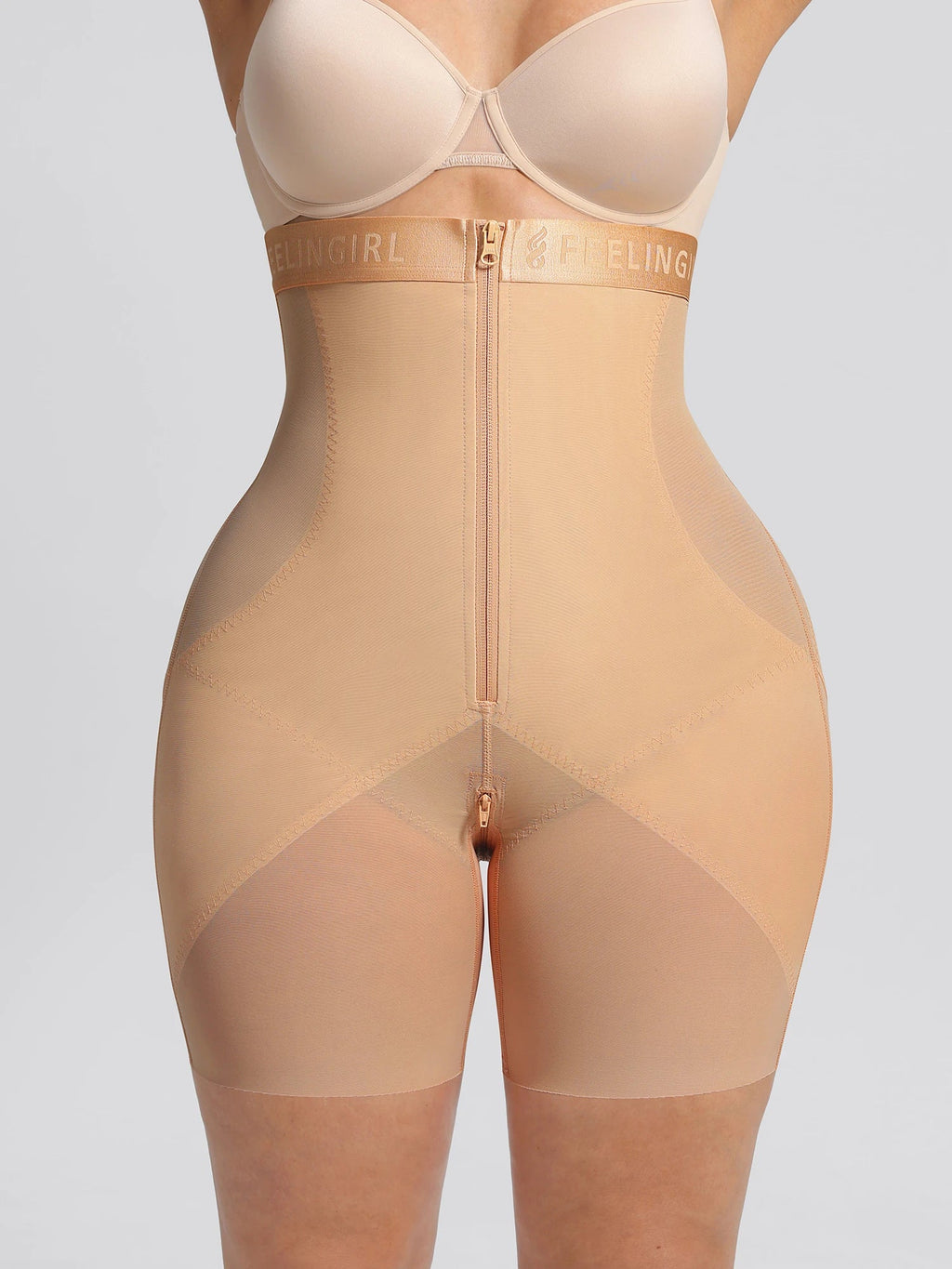 Tummy Control Butt Lift Shaper Shorts